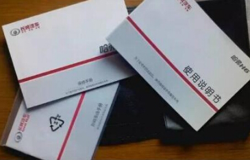 自动挡新车磨合期注意事项有哪些,自动挡磨合期新车注意事项