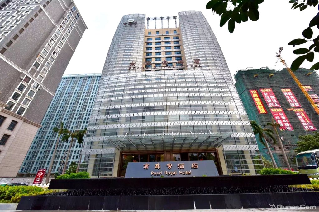 葩哥视频剪辑,葩哥直播