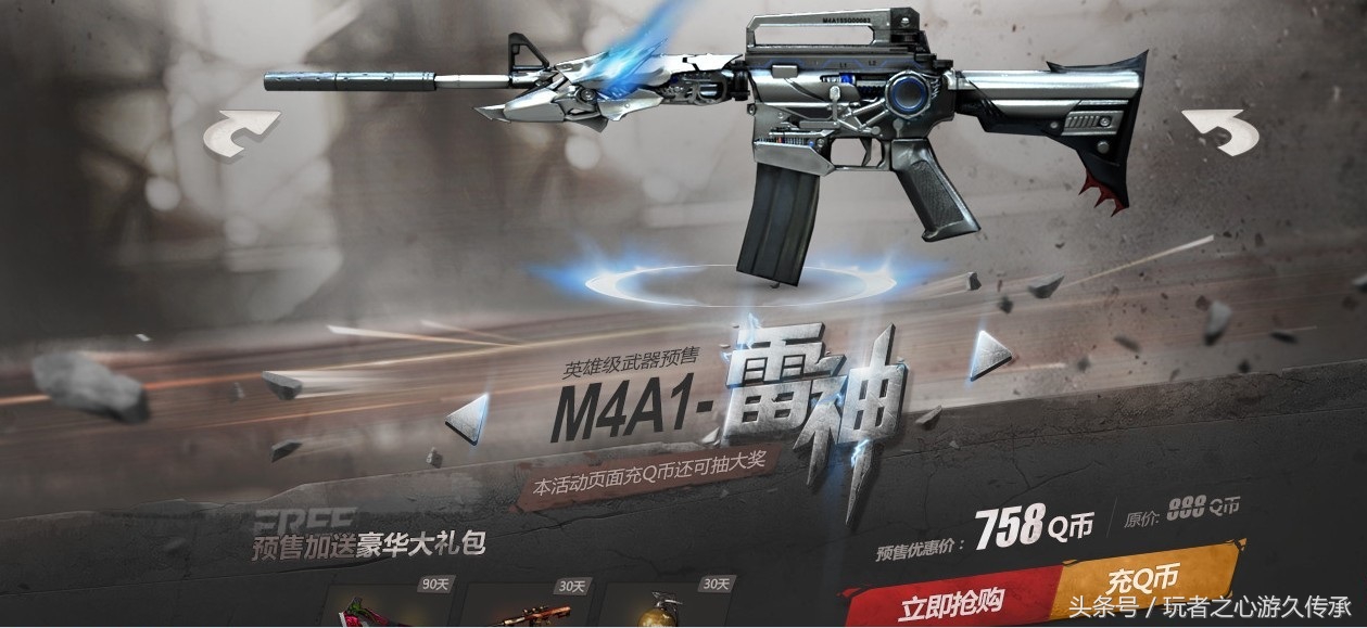 cf穿越火线哪些属于老玩家的回忆,cf当年各种枪辉煌时刻