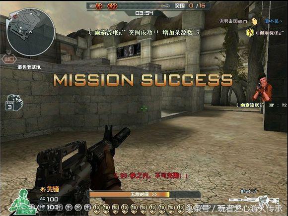 cf穿越火线哪些属于老玩家的回忆,cf当年各种枪辉煌时刻