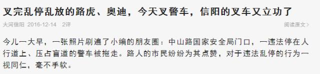 开叉车小技巧有哪些,开叉车到底难不难