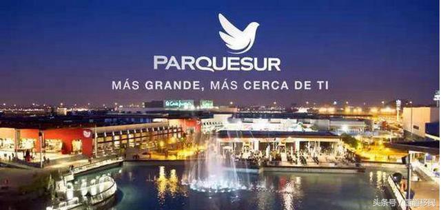 西班牙打折季攻略,西班牙冬季打折活动