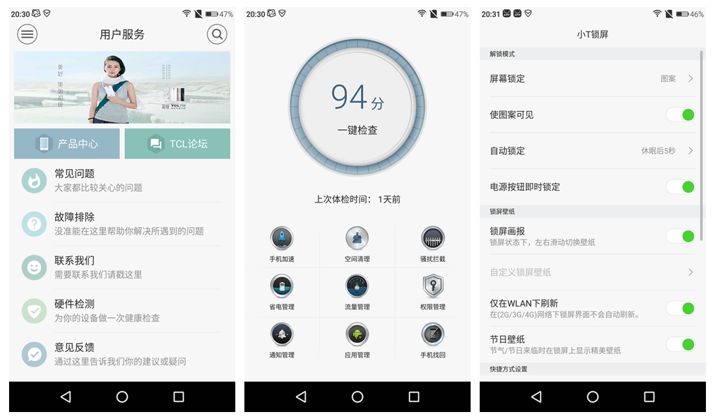 商务控,商务人员喜欢买华为还是小米