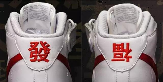 姝灉浠佷腑鍥介绀肩墿,姝灉浠佸枩娆㈢殑涓浗绀肩墿