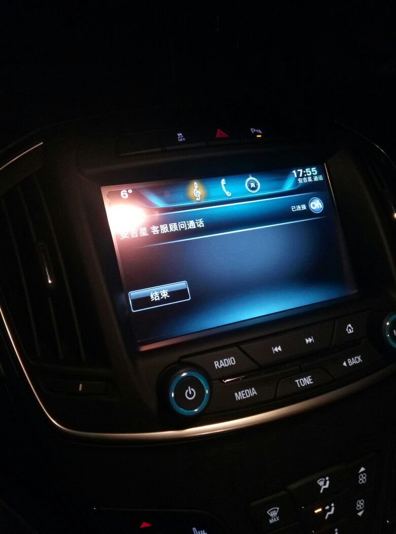 2016年1.6t君威精英技术型,2016君威1.6t精英