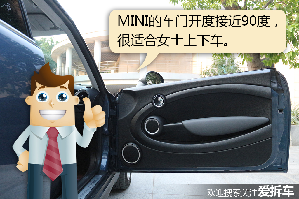 新款小车图片大全大图,最经典mini二手车