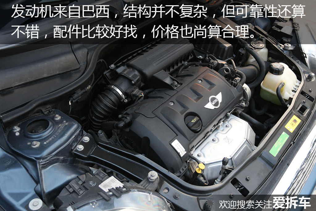 新款小车图片大全大图,最经典mini二手车