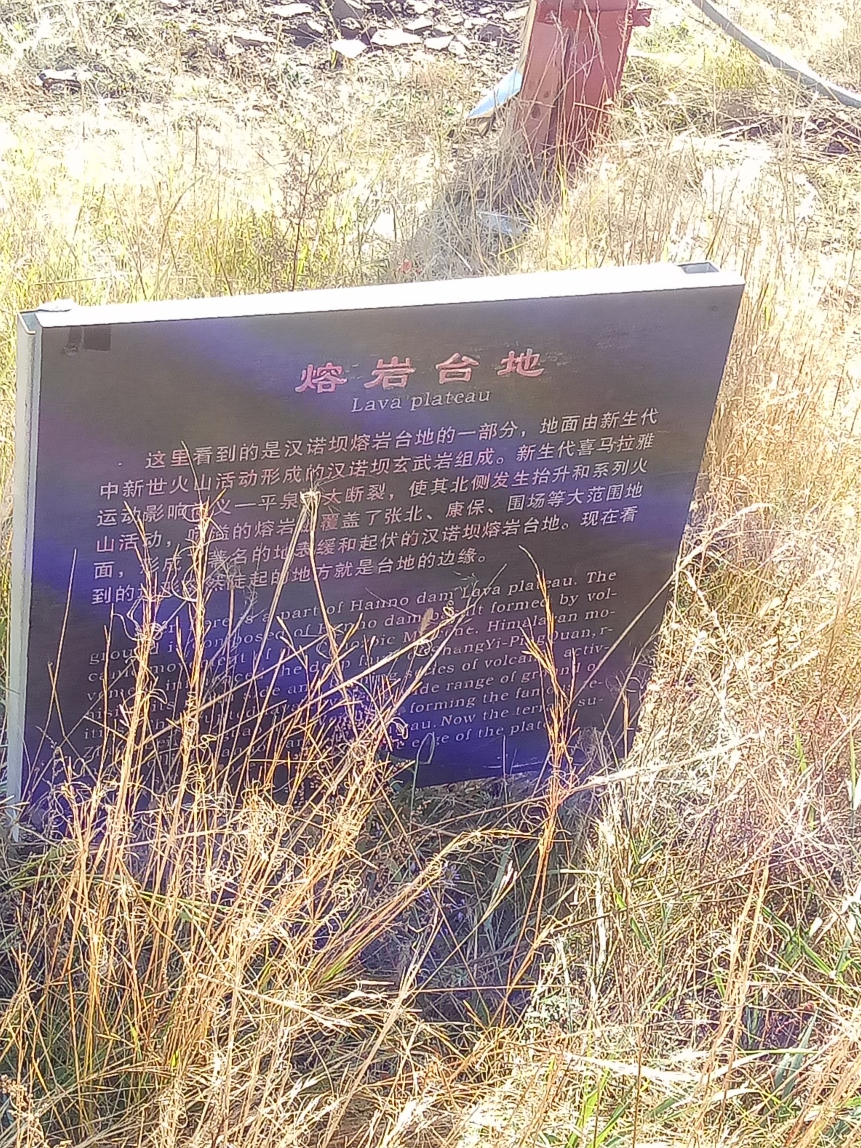 张北的草原天路之旅,张北天路攻略