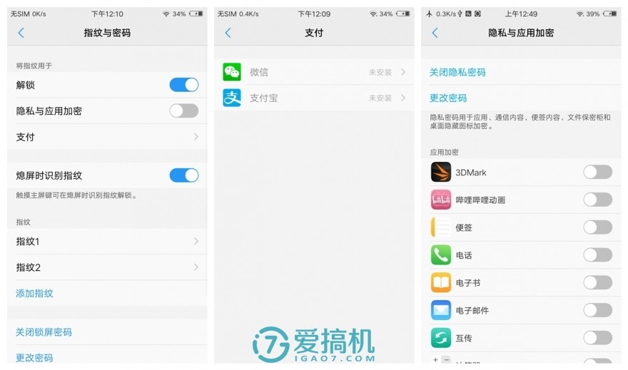 vivox9plus性能跑分,vivox9plus性能测试吃鸡