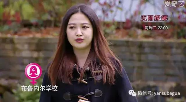 《中国式相亲》没懂的是：子女择偶，跟父母没有关系