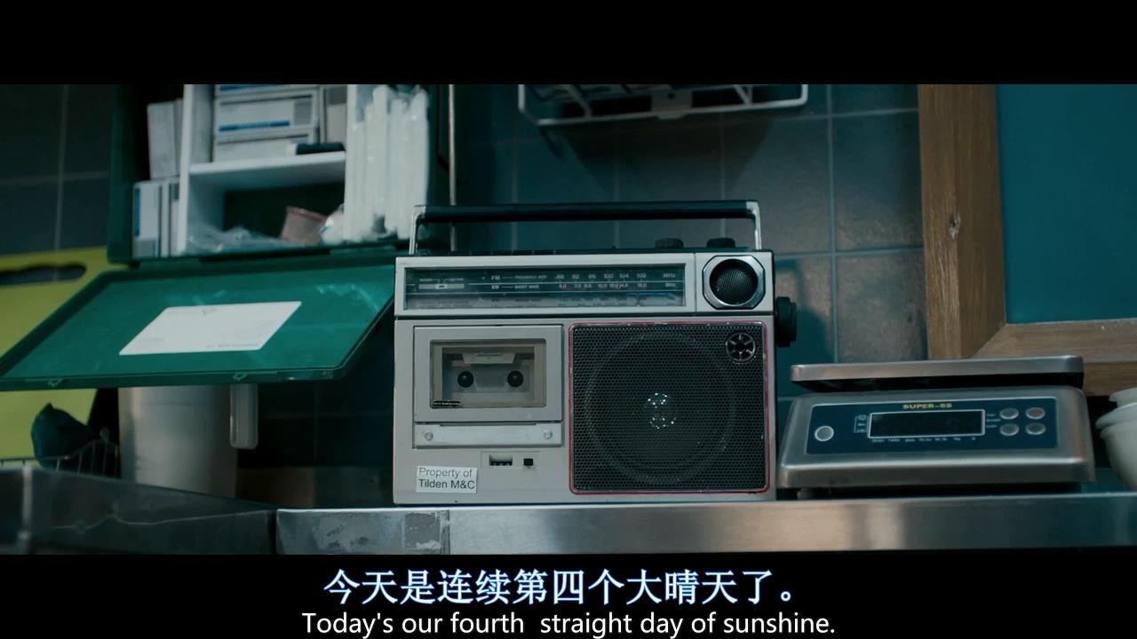 父子大战美艳女尸,导演你太会玩