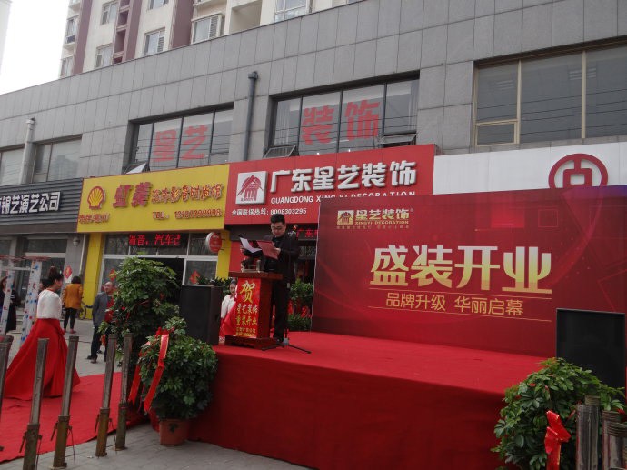 沧州装修公司排名前十口碑推荐,沧州十大装修公司排名榜