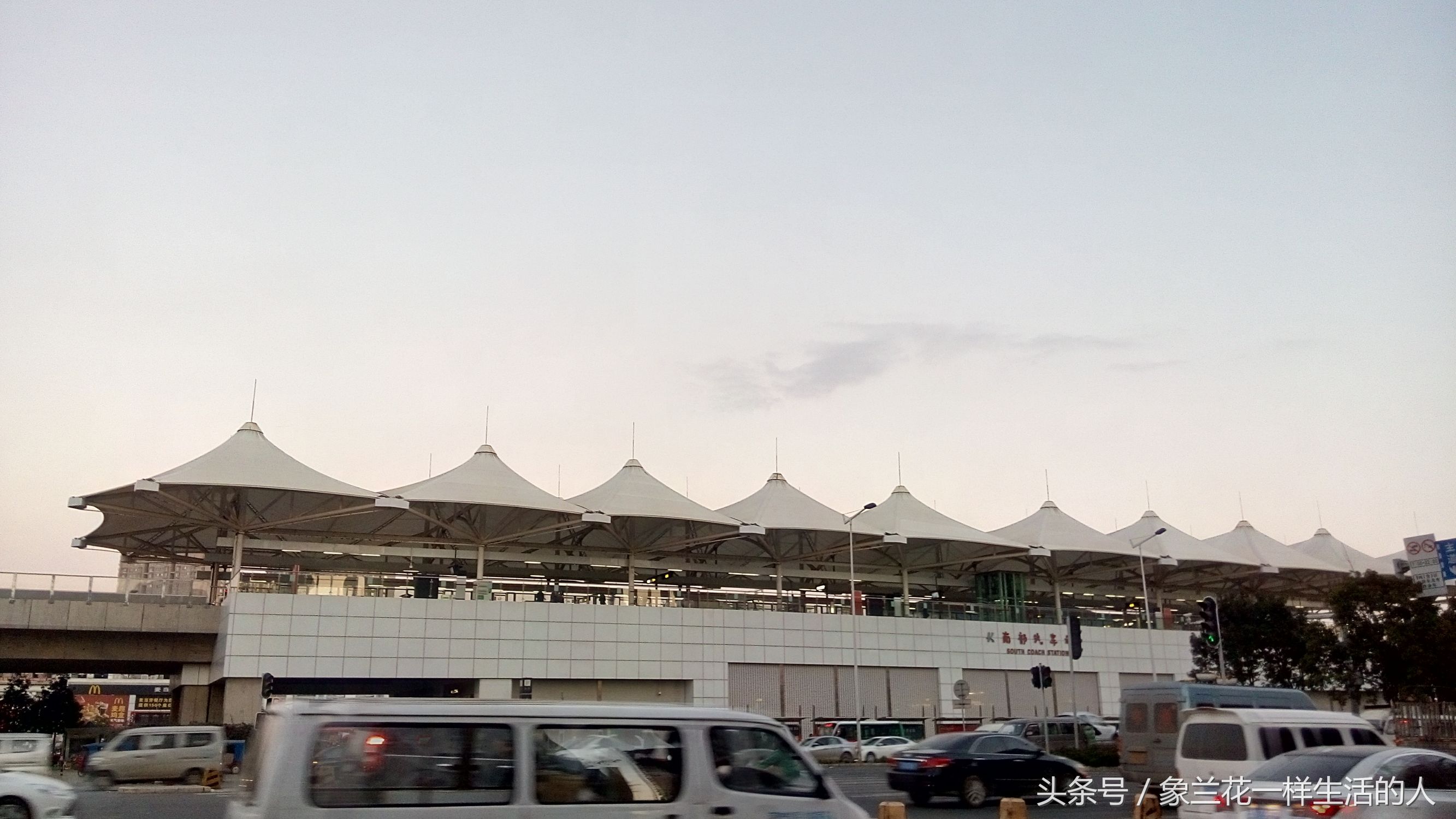 身体健康从步行开始,健康从步行开始