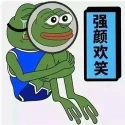 不想离婚又想有新恋爱，日本人都有“第二伴侣”？