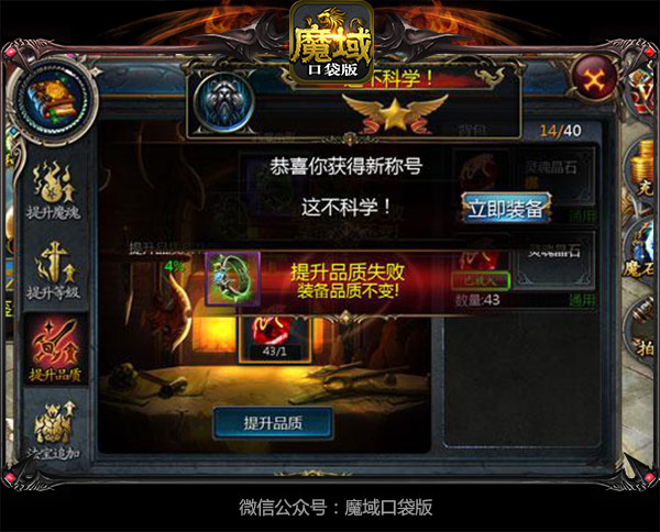 土豪为女主播怒刷10万礼物,土豪为美女刷200万