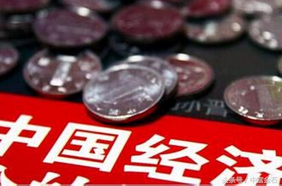 中富金石行情分析,中富金石投资咨询公司