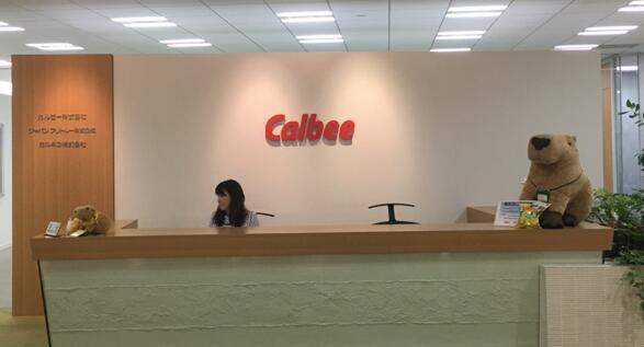 北海道寻根小土豆,calbee北海道