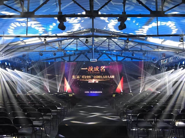 婚庆主持人贾金奎,贾金奎婚礼主持视频