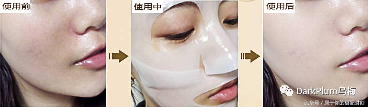 推荐一款熬夜面膜,最热门4款涂抹面膜