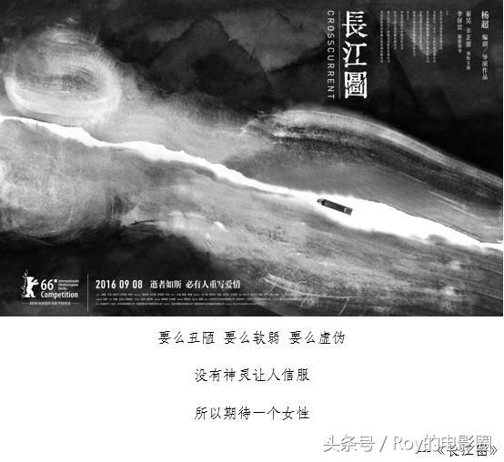 近十年最好的十部电影,这是我今年看过最好的电影