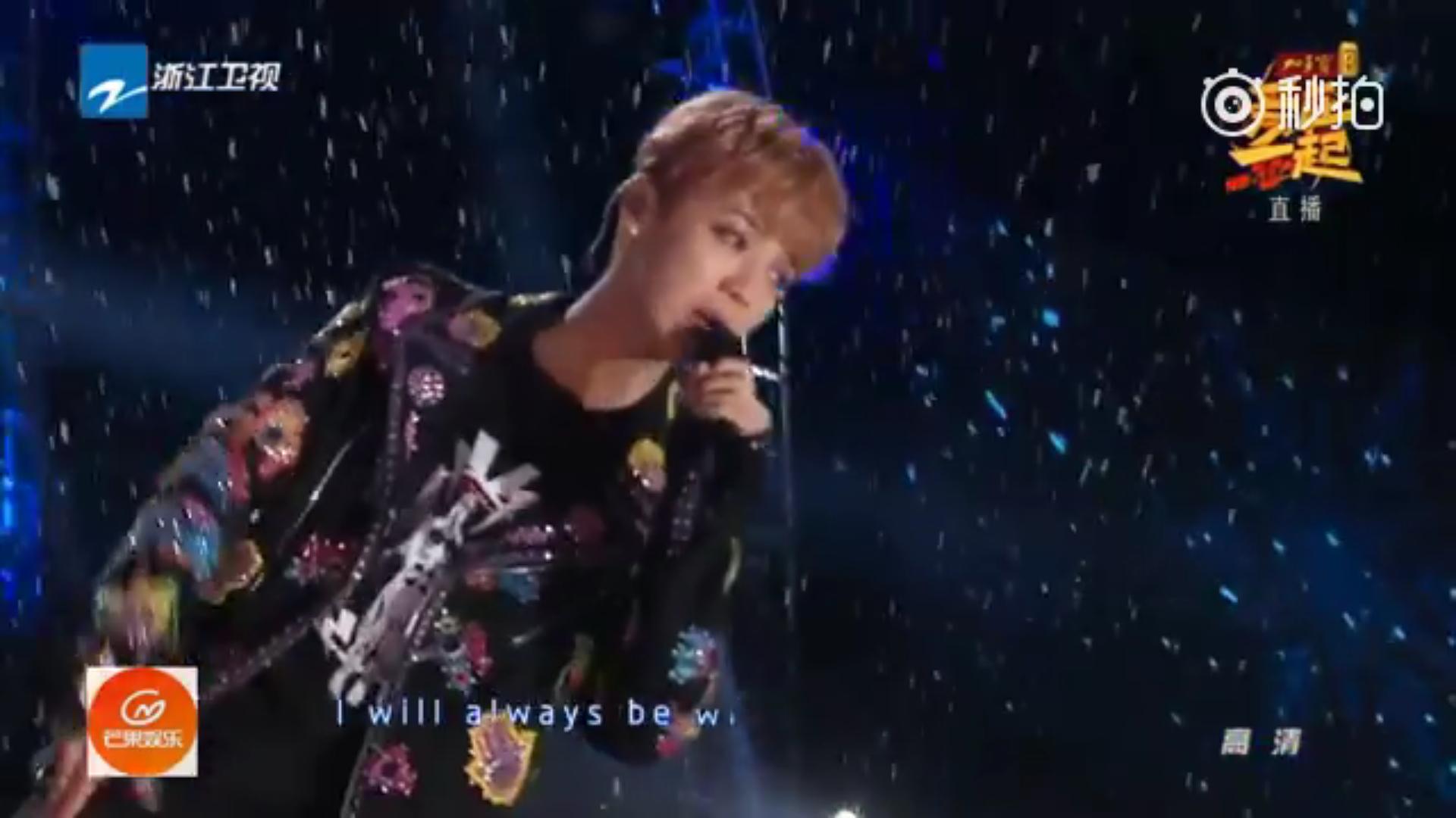 鹿晗跨年演出,鹿晗跨年演唱会solo