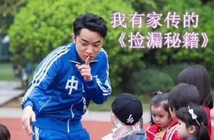 鍦ㄥ畞娉㈣繃骞磋繕鑳藉洖瀹跺悧,鍦ㄥ畞娉㈢殑鑳藉洖瀹惰繃骞村悧