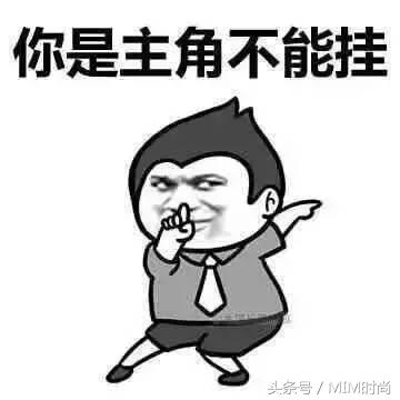 十大好看的大衣,经典大衣款式推荐