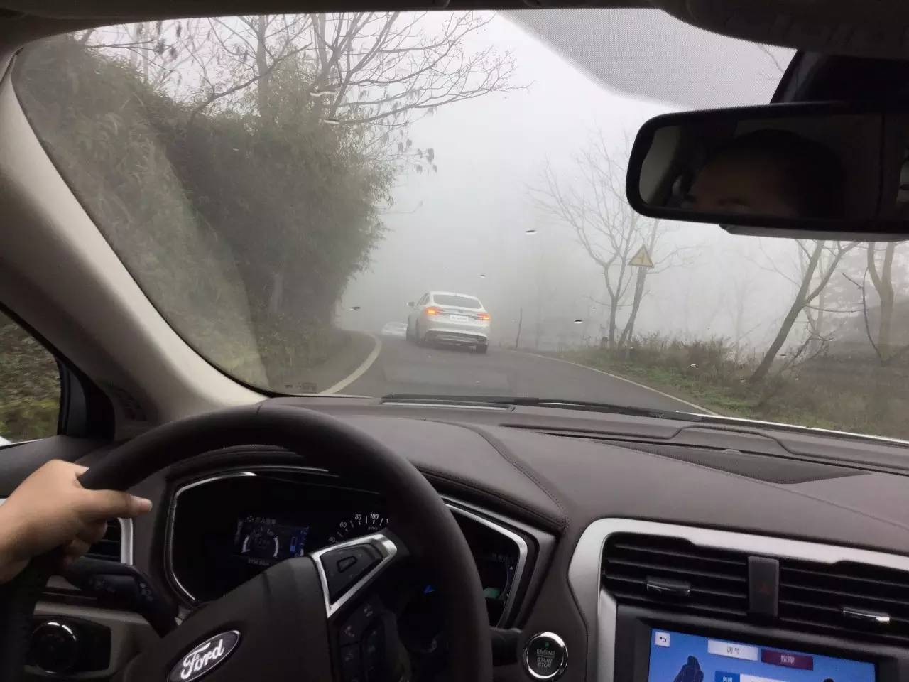 绿色的激情，试驾2017蒙迪欧