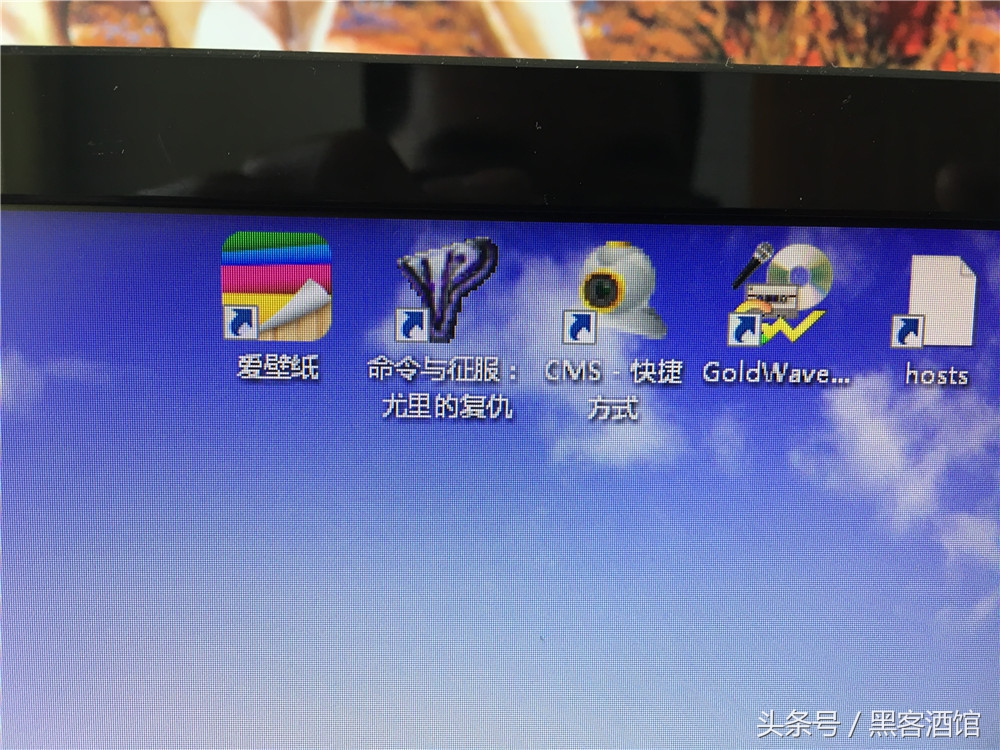 拯救你的电脑桌面,windows系统校准显示器