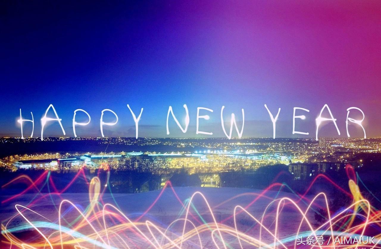 跨年篇｜我们要美美玩过2016最后一夜