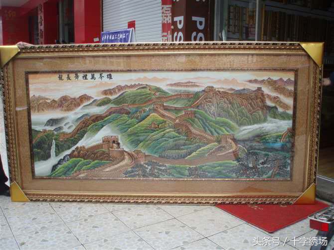 雄峰万里舞长龙!2017更向前!框福工艺祝大家开年大吉!