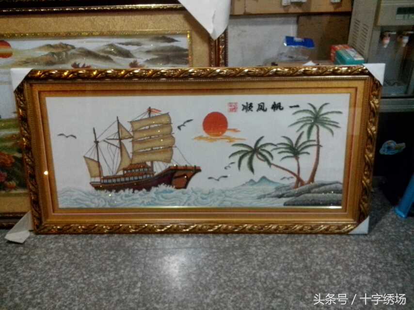 雄峰万里舞长龙!2017更向前!框福工艺祝大家开年大吉!