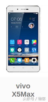 目前金立手机哪款最好看,金立手机18年手机排行榜