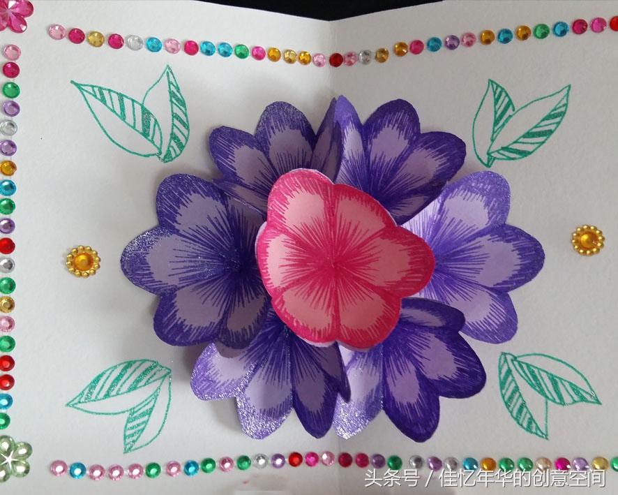 原创——送你一张新年贺卡，祝福2017凯歌高唱！