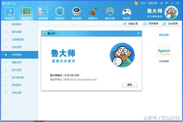 16g内存有必要买两根吗,双16g内存条哪个好一点