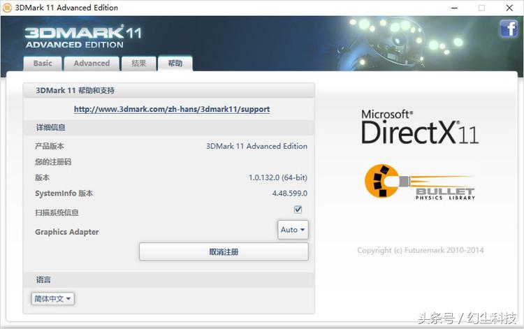 16g内存有必要买两根吗,双16g内存条哪个好一点