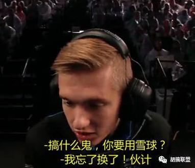 lol主播全明星赛神超,斗鱼lol全明星赛完整