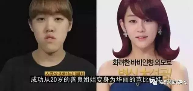 泰国专门的整容节目,泰国的整容节目有哪些