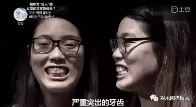 泰国专门的整容节目,泰国的整容节目有哪些