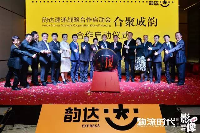 中国物流影像2016！100个物流业年度珍贵瞬间