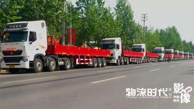 中国物流影像2016！100个物流业年度珍贵瞬间