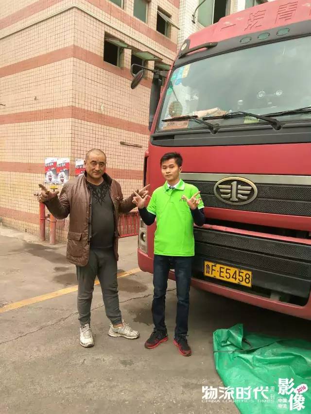 中国物流影像2016！100个物流业年度珍贵瞬间