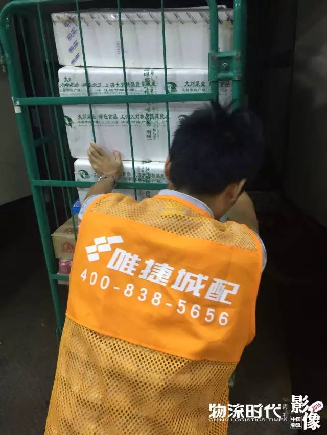 中国物流影像2016！100个物流业年度珍贵瞬间