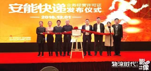 中国物流影像2016！100个物流业年度珍贵瞬间