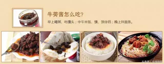 徐州特产有哪些值得带的,徐州适合带什么特产回家呢