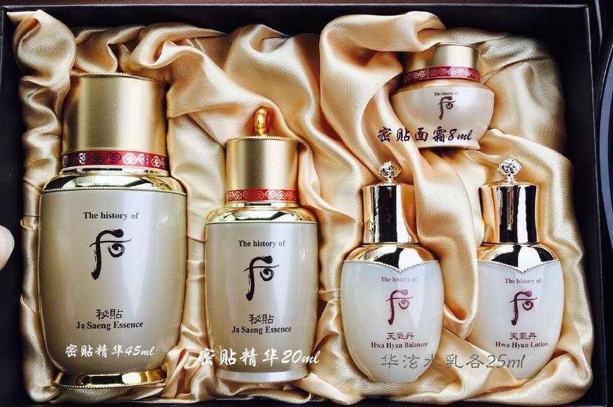 韩国whoo套装怎么用,韩国whoo后哪个系列好