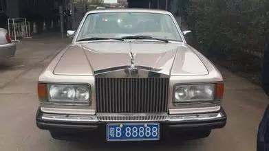 深圳粤b车牌新政策,深圳车牌粤b88888是哪个公司的