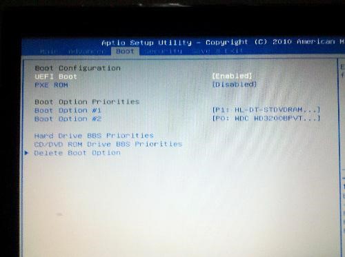 怎么用u盘给电脑重装系统教程,如何在电脑上设置用u盘重装系统