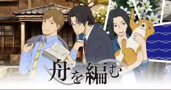 感动中国2016十大人物,感动中国2016十大人物事迹教师