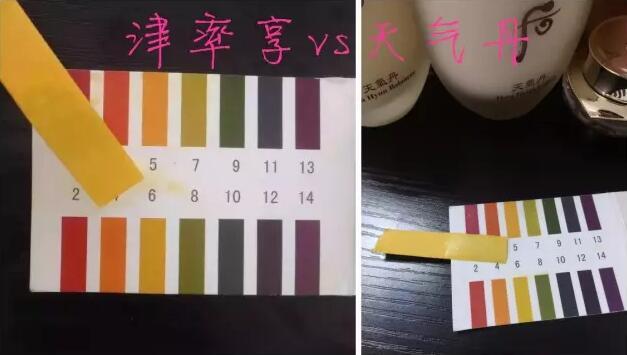 韩国whoo后天气丹精华液怎么样,whoo后津率享水乳小样怎样用